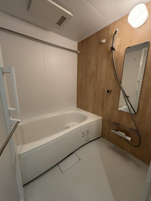 【浴室】 | ルミナスひたち