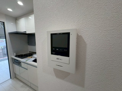 【セキュリティ】 | 四谷コーエイマンション