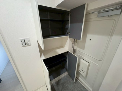 【その他】 | 四谷コーエイマンション