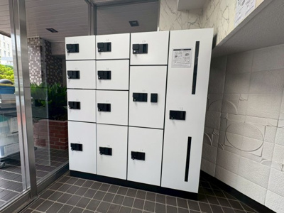 【その他共用部分】 | 四谷コーエイマンション