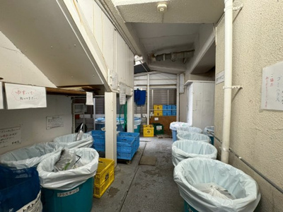 【その他】 | 四谷コーエイマンション