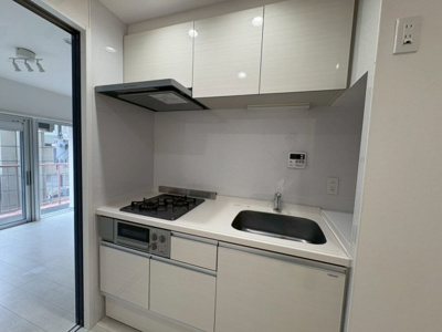 【キッチン】 | 四谷コーエイマンション