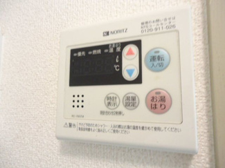 【設備】 | カーサ武蔵