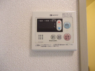 【設備】 | カーサ武蔵