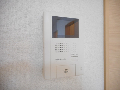 【セキュリティ】 | フォーリーフ