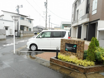 【駐車場】 | フォーリーフ