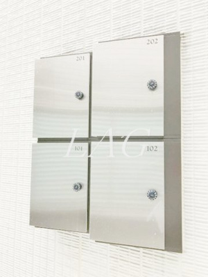 【その他共用部分】 | ＡＳＡＨＩ東池袋 | 集合ポストです。