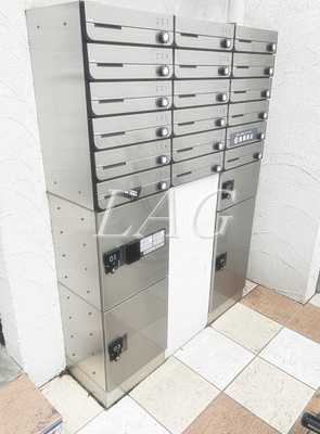 【その他共用部分】 | ミハス練馬春日町 | 集合ポストです。