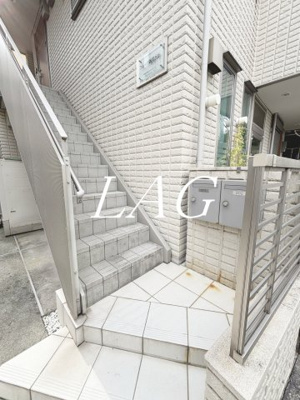 【その他】 | フルーヴ雑司が谷