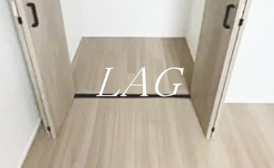 【収納】 | 江古田パークマンションＡ棟 | 収納です。