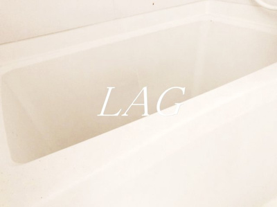 【浴室】 | グレースハイム・ヨリノ | お風呂です。