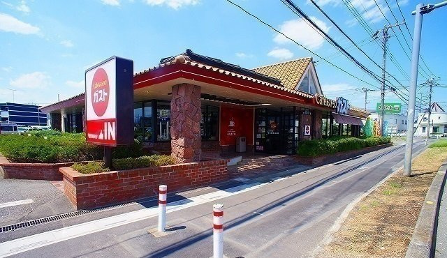 カーサ　フェリス　Ⅱの周辺|ガスト武蔵高萩店まで400m