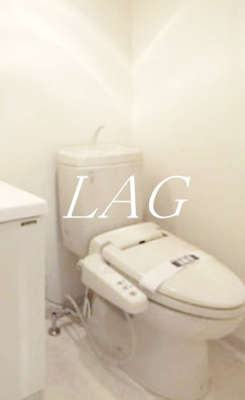 【トイレ】 | セントパレス池袋 | トイレです。