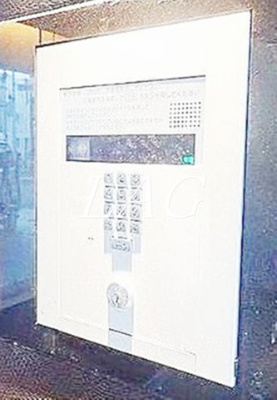 【セキュリティ】 | アジールコート中幸 | オートロックです。