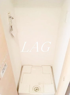 【設備】 | アジールコート中幸 | 室内洗濯置き場です。