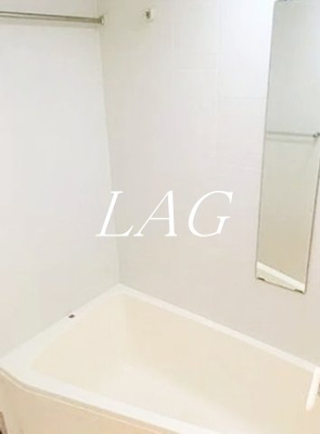 【浴室】 | アジールコート中幸 | お風呂です。