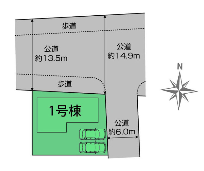 【区画図】 | ブルーミングガーデン前橋市六供町3丁目ー① | 開放的な角地に面した1棟です♪