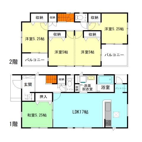 【間取り】 | ブルーミングガーデン前橋市総社町植野ー② | 間仕切り対応で4LDK→5LDKに変更可能！
キッチンにはパントリーや勝手口付き！
便利な食器洗浄乾燥機も完備！