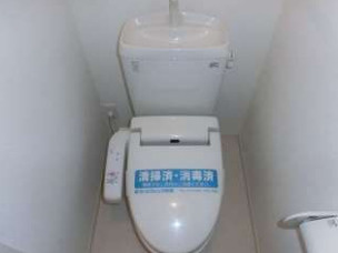 ヴィラージュ国立のトイレ