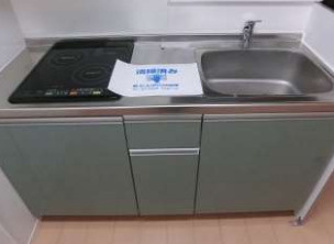 ヴィラージュ国立のキッチン