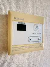 【設備】 | サンセリテ能勢