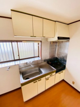 【キッチン】
