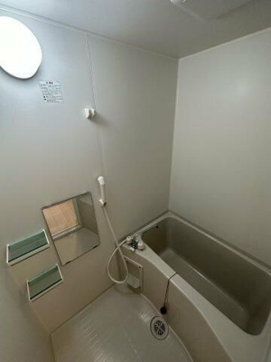 【浴室】 | ヒルズ弘明寺