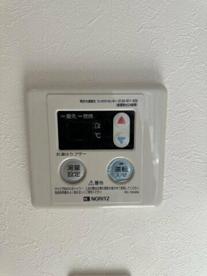 【その他】 | ヒルズ弘明寺