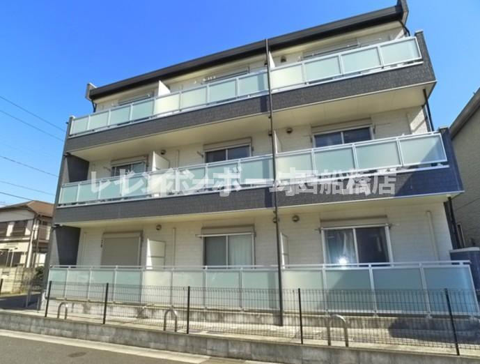 ハルホ東船橋