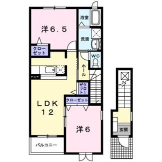 【間取り】 | アルメリアＡ