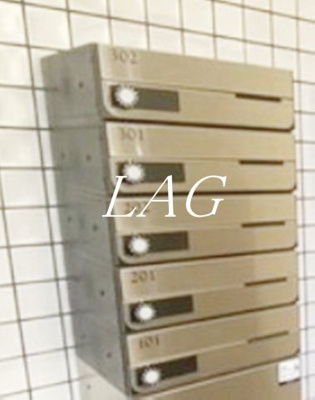 【その他共用部分】 | ＦＩＣＡＳＡ菖蒲園 | 集合ポストです。