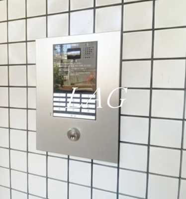 【セキュリティ】 | ＦＩＣＡＳＡ菖蒲園 | オートロックです。