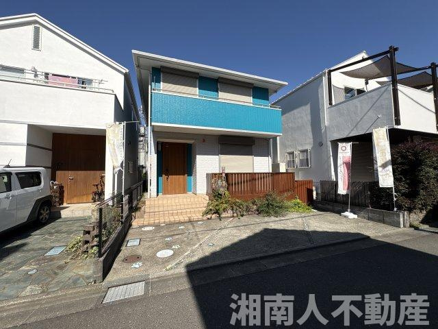 平塚市撫子原　中古一戸建て