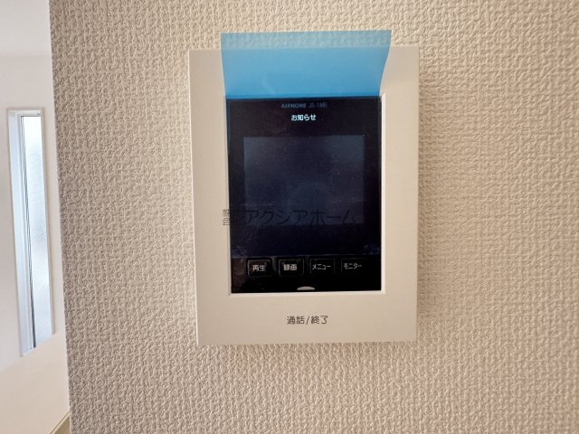 東村山市秋津町4丁目・全7棟　新築一戸建　1号棟の設備|来訪者が確認出来て安心なTVモニター付インターホン