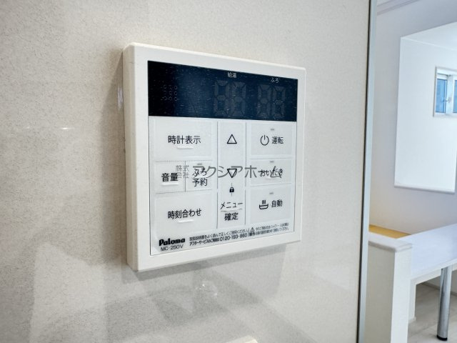 東村山市秋津町4丁目・全7棟　新築一戸建　1号棟の設備|簡単操作で追焚・自動湯張りが出来ます
