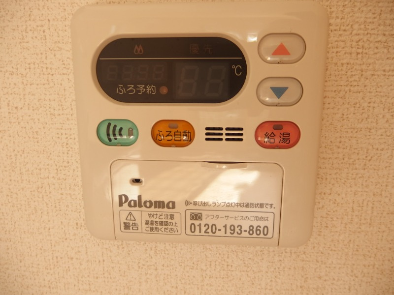 ヴァーサ大和の設備
