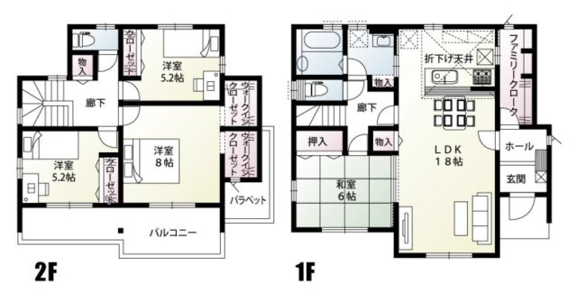 【間取り】 | 鴻巣市屈巣　新築戸建　全4棟　1号棟