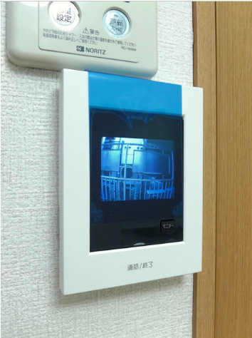 メゾン・ド・セザール　敷金礼金0　駅近　TVドアフォンのセキュリティ
