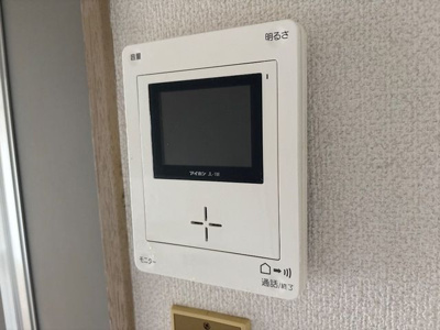 【セキュリティ】 | アレイパピヨン