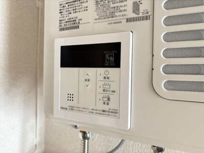 【設備】 | アレイパピヨン