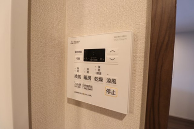 【設備】 | ザ・パークハビオ都島フロント