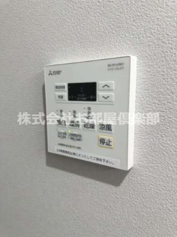 ソフィア21合川の設備