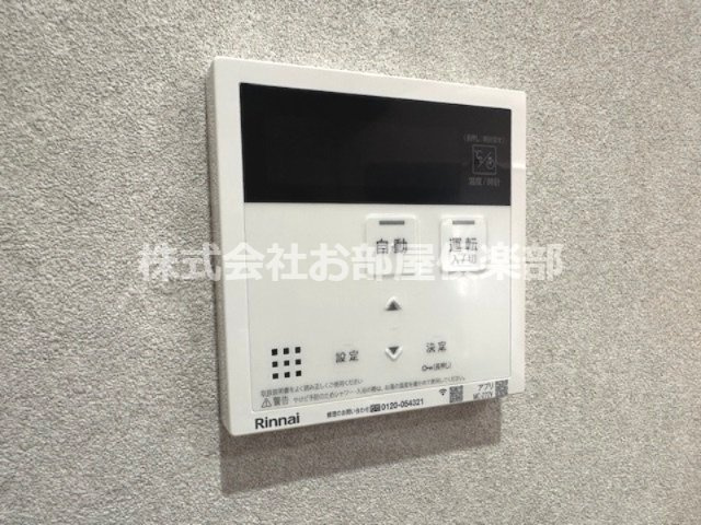 ソフィア21合川の設備