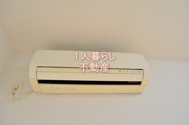 【その他】 | コンフォートタイム大森