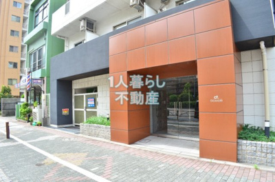 【エントランス】 | コンフォートタイム大森