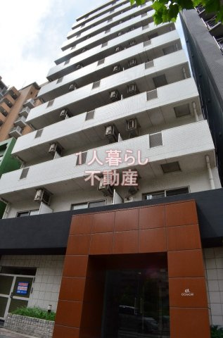 【外観】 | コンフォートタイム大森