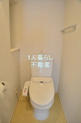 【トイレ】 | コンフォートタイム大森