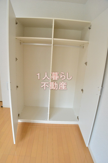 【収納】 | コンフォートタイム大森