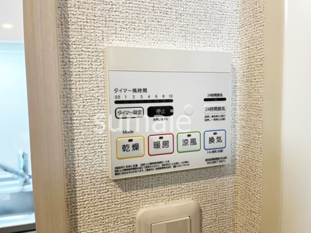 グランメゾンの設備|浴室乾燥機です！