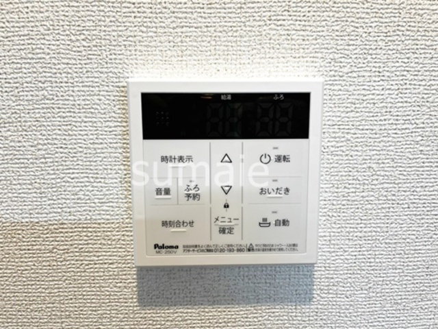 グランメゾンの設備|給湯器です！